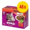 Whiskas 7+ Años 48 X 85 G En Bolsitas