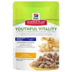 Hill's Science Plan Hill's Mature Adult 7+ Senior Vitality En Sobres Para Gatos -Suministros Para Mascotas 75583 pla hill sfeline7 youthfulvitality chicken 0