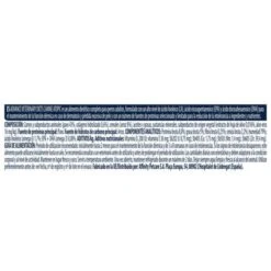 Advance Atopic Veterinary Diets Comida Húmeda Para Perros 11 Advance Atopic Veterinary Diets Comida Húmeda Para Perros -Suministros Para Mascotas 903704e9 6d72 4768 b661 0a15aab17411 9